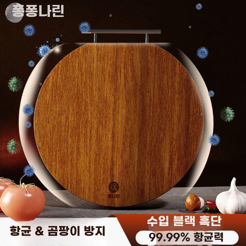 원목 도마 원형 주방용 통원목 조리용 커팅보드 - 상세 이미지 4