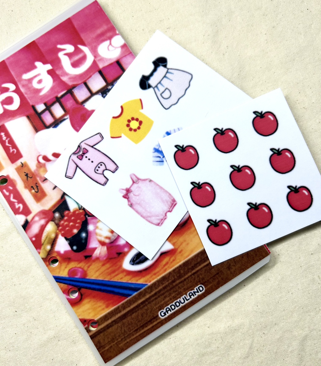 냥냥포차 -가뚜랜드