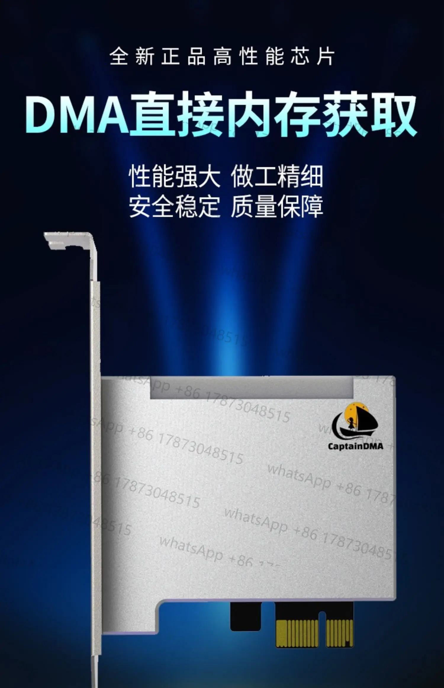 Captain DMA 대 35T/75T Silver Shield V3 - BL 펌웨어 개발 학습 좋은 기타