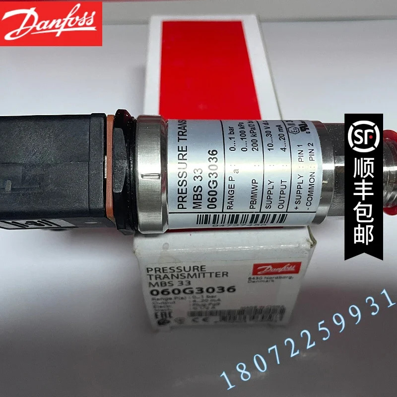 2025.4 압력센서 MBS 3-2011-A9AB08-0 060G3126 DANFOSS