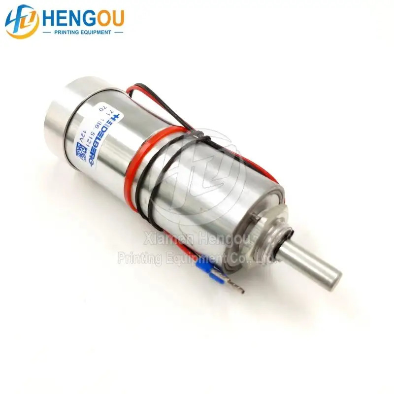 71.186.5121 SM102 CD102 O52 인쇄기 잉크 분수 롤러 조정 모터 DC12V 5NM 기어드