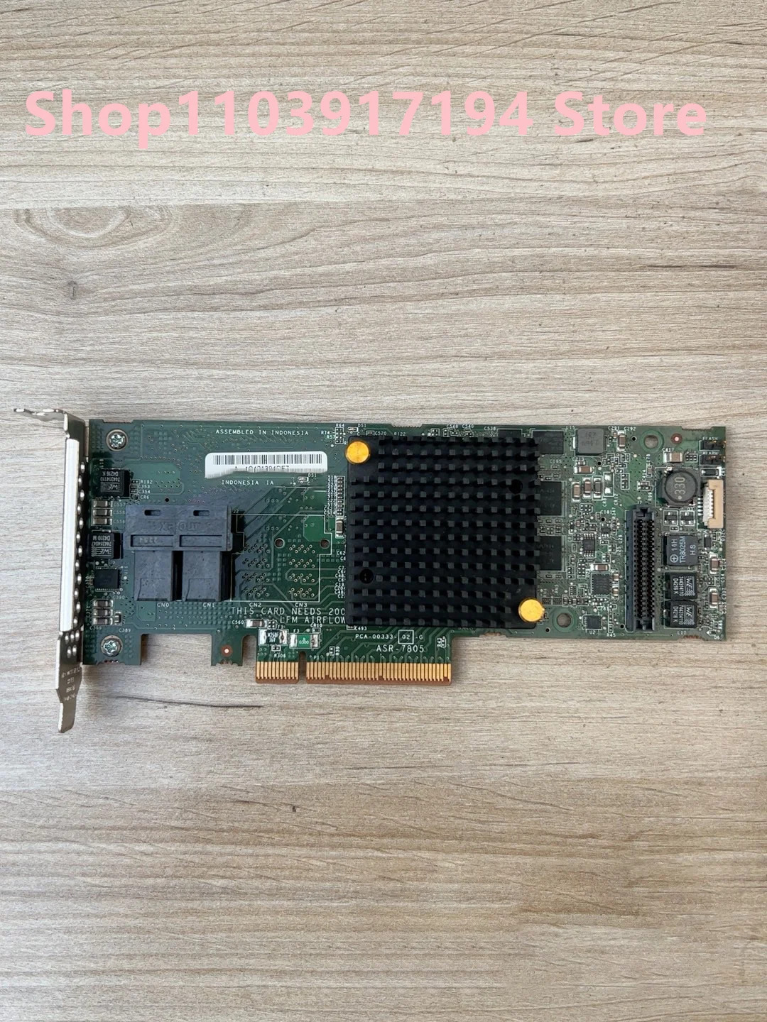 RAID 컨트롤러 어댑텍 ASR-7805 1G