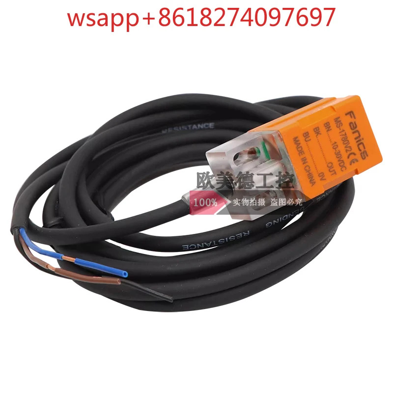스위치 MS-1750V2 MS-1752V21753V2 센서 1751V2