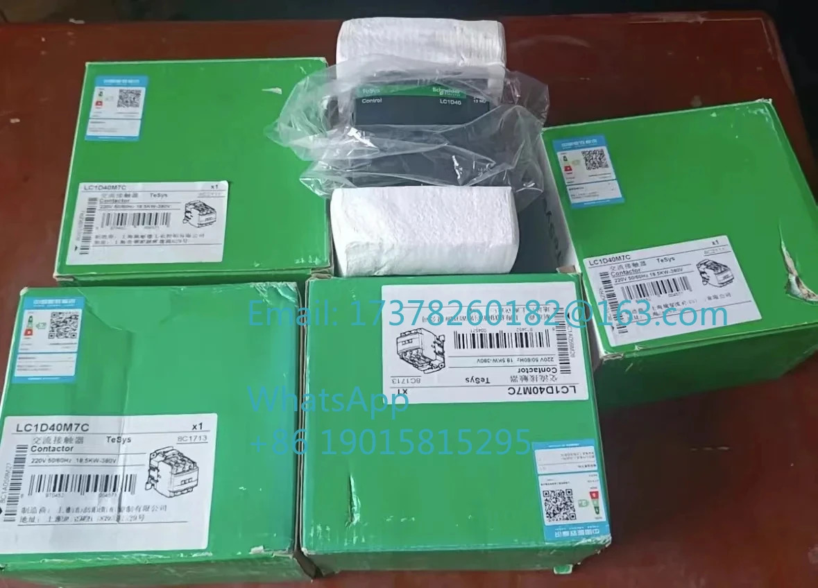 AC 접촉기 LC1D40M7C