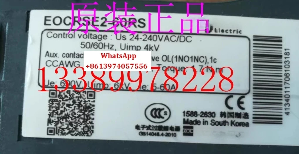 산와 EOCRSE2-05RS EOCRSE2-30RS EOCRSE2-60RS