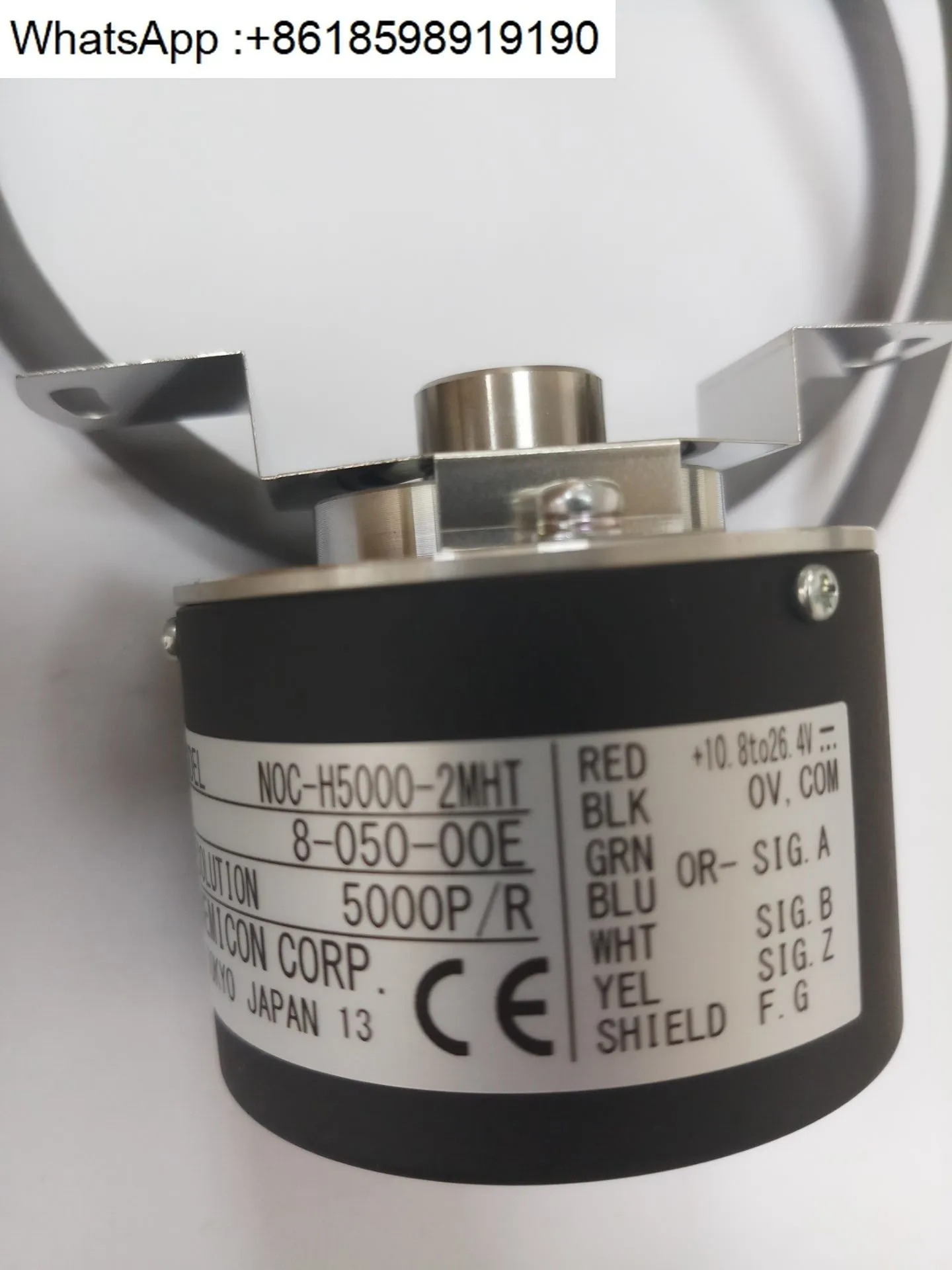 NOC-H5000-2MHT-8-050-00E 일본 NEMICON 인코더