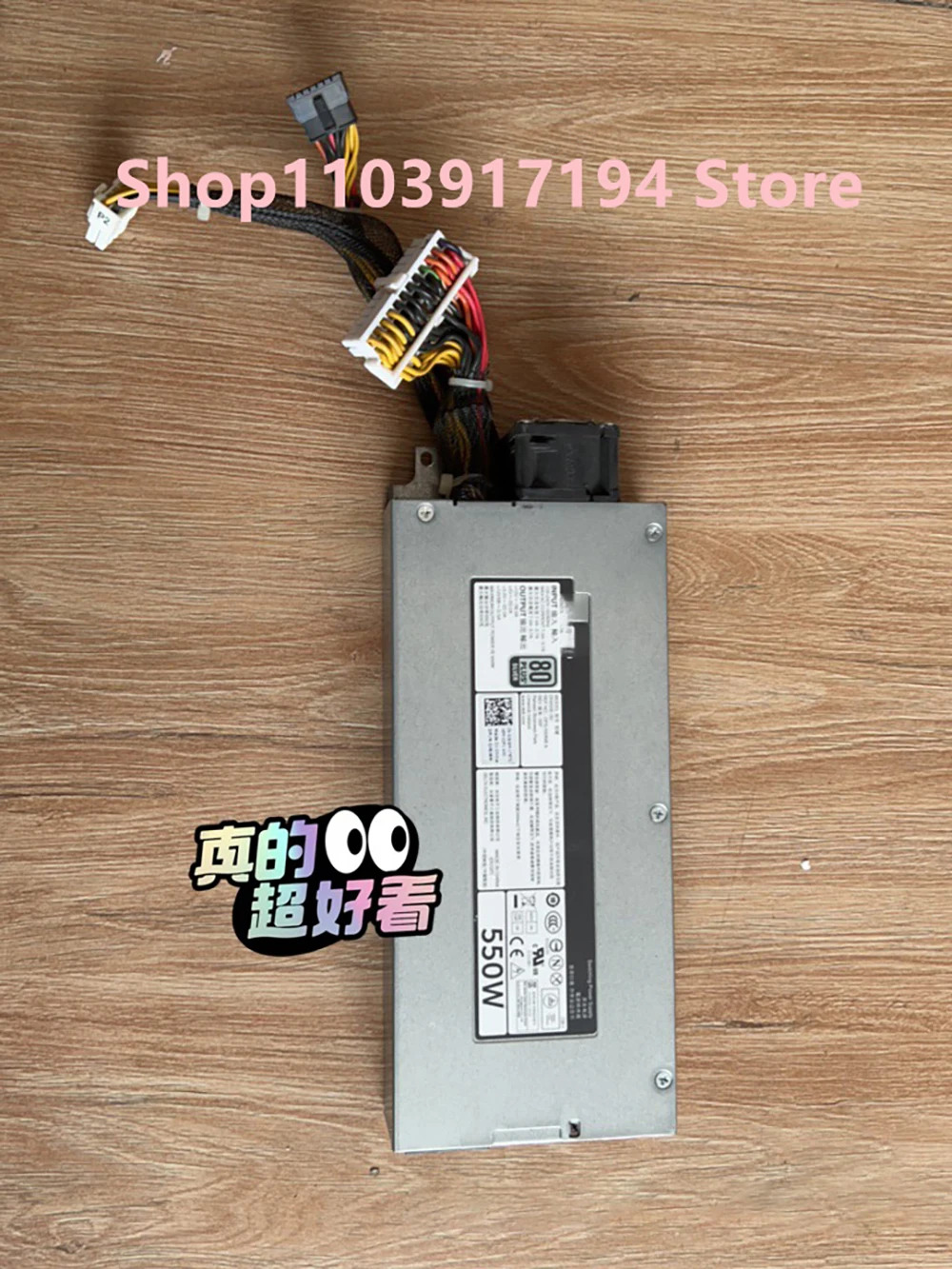 DELL R420 320 전원공급장치 550W AC550E-S0 4XX1H J6J6M