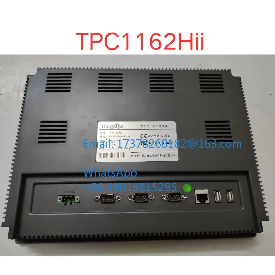 리퍼 TPC1162Hii 터치 스크린 OK