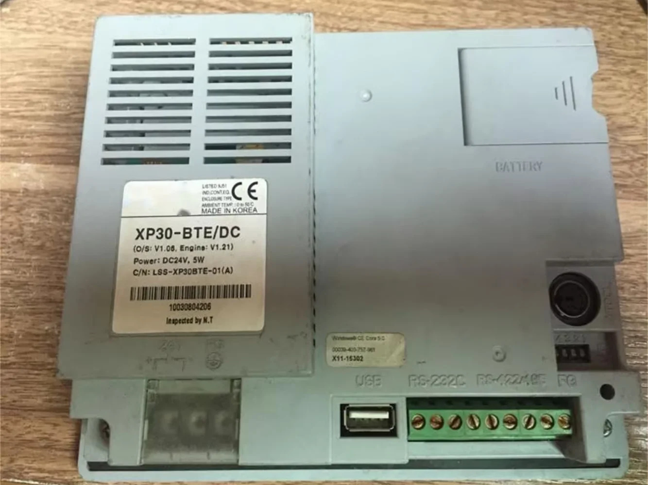 XP30-BTE/DC LCD 터치스크린