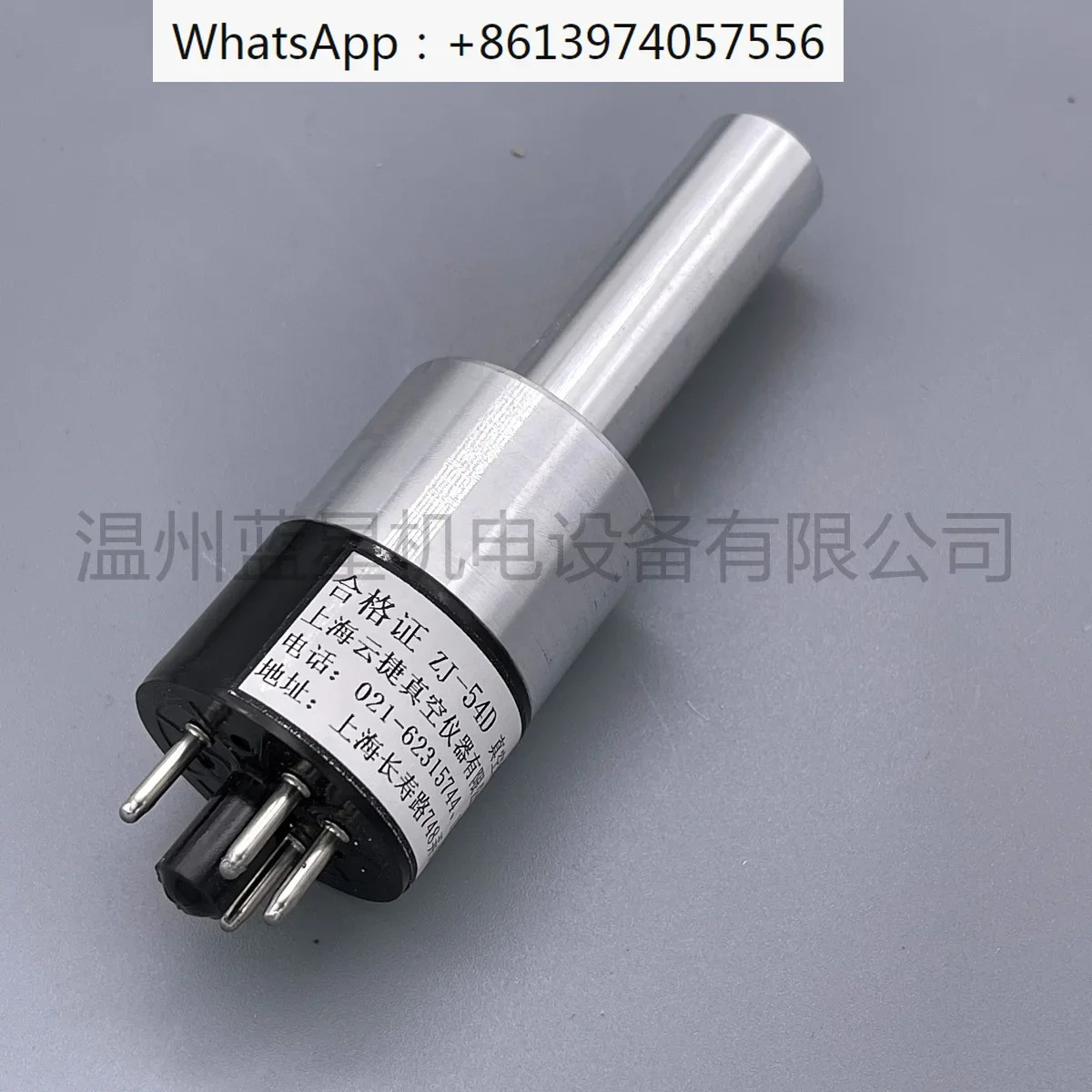 열전대 진공 게이지 튜브 ZJ-54DK 54D 15.5mm 금속