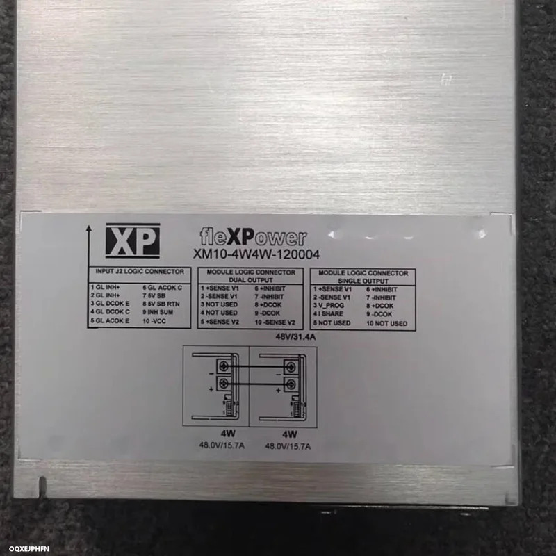 XP 전원공급장치 XM10-4W4W-120004 신