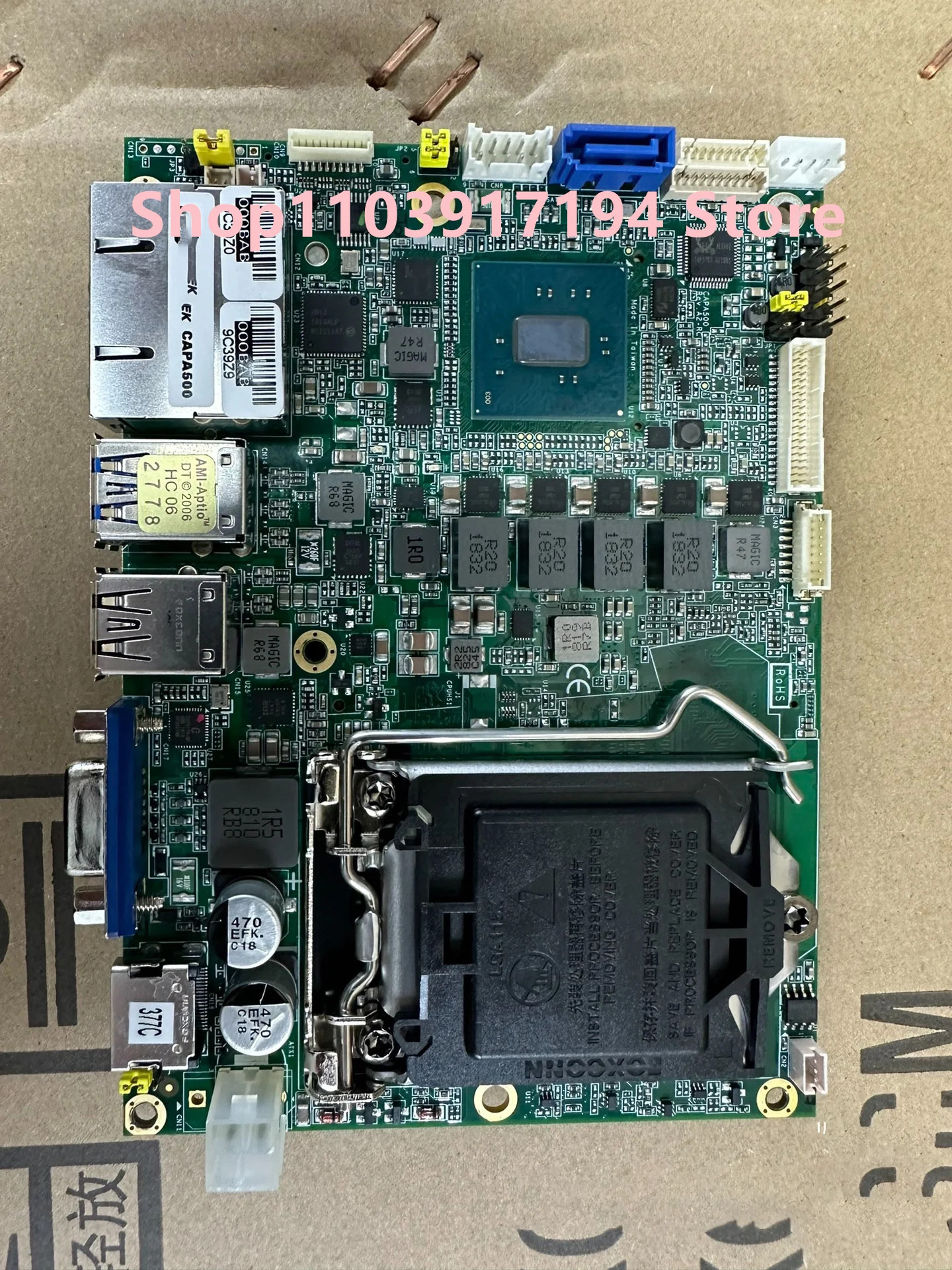 Axiomtek CAPA500 3.5 인치 마더보드