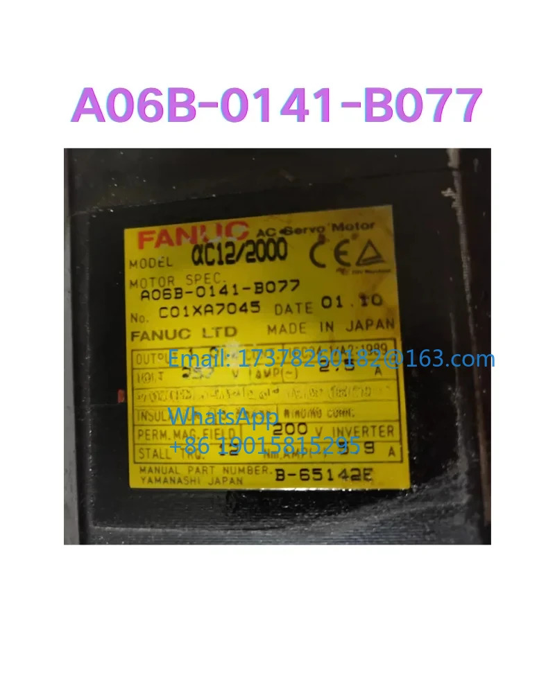 A06B-0141-B077 리퍼 서보모터 OK