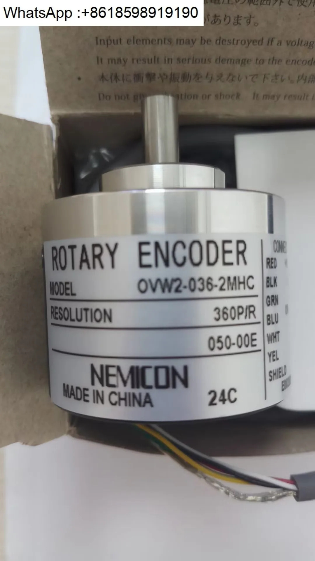 OVW2-036-2MHC-050-00E NEMICON 인코더
