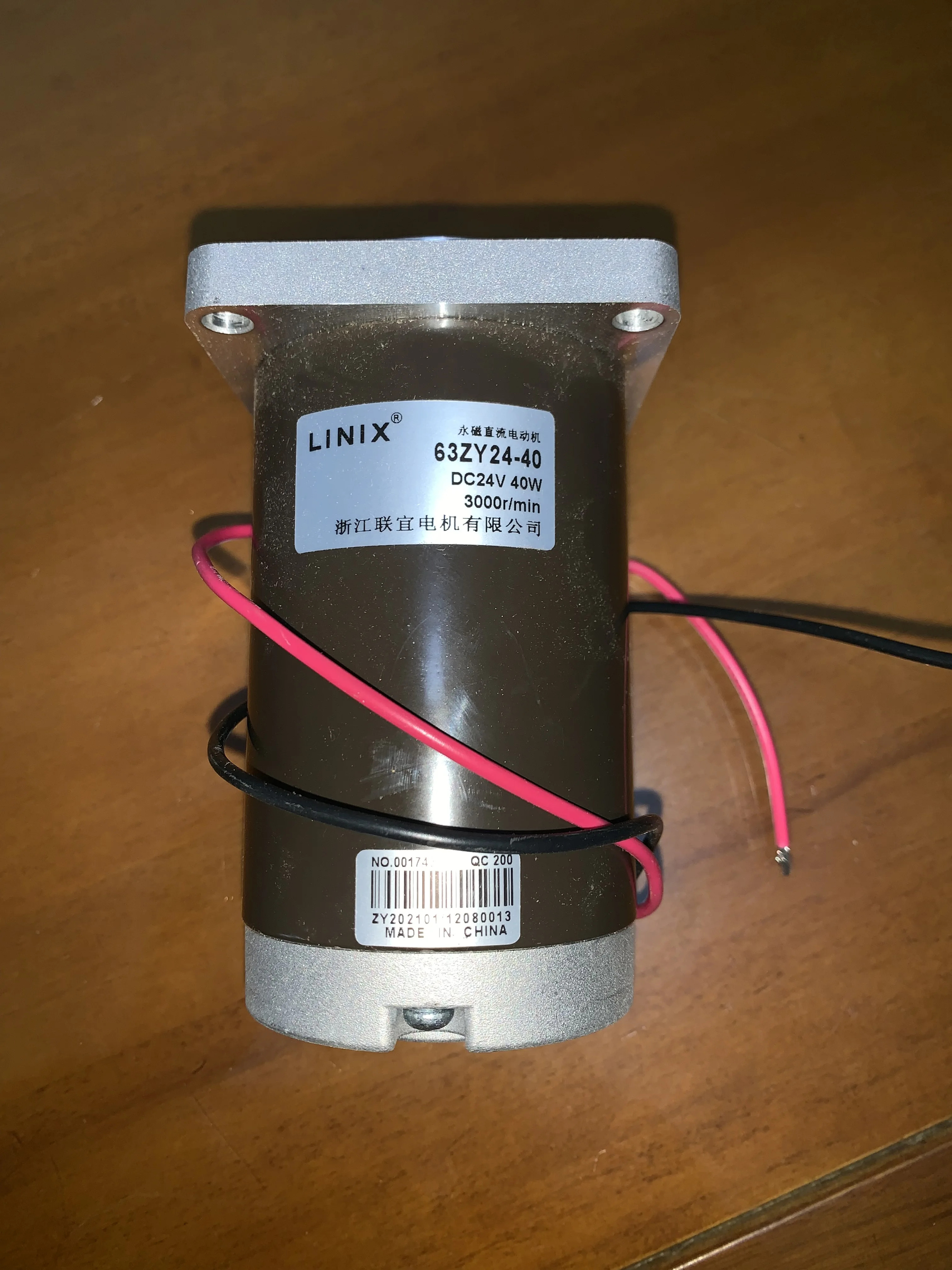 LINIX 기어 감속기 모터 63ZY24-40 DC24V 40W 3000r/min