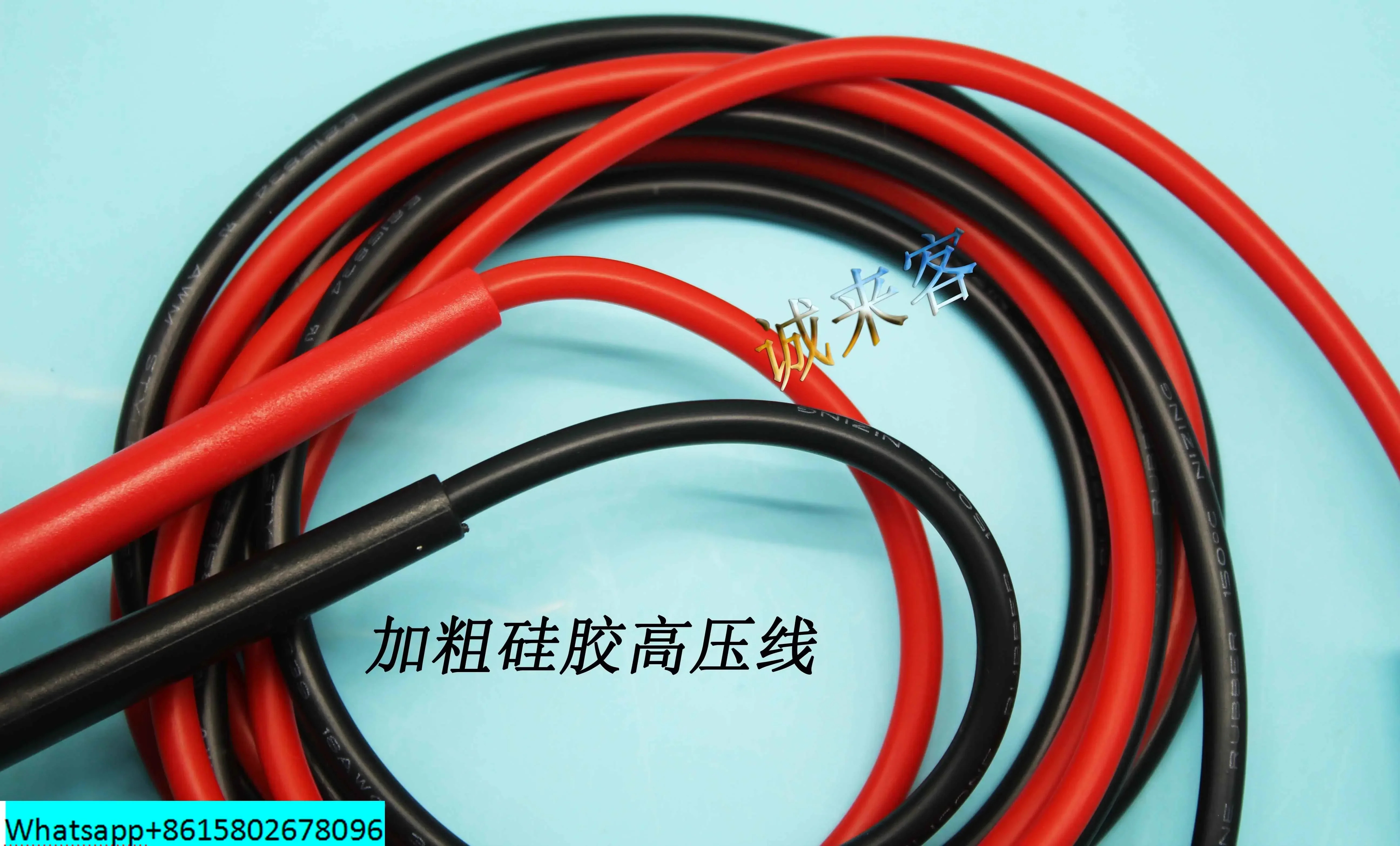 고전압 절연 기기 리퍼 라로드 로드 프로브 20KV