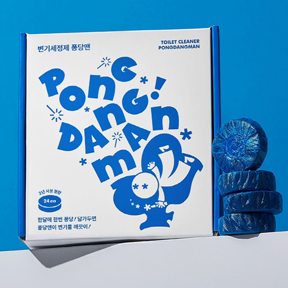 퐁당맨 변기세정제 클리너 24개 물때 냄새 화장실청소 제품 이미지