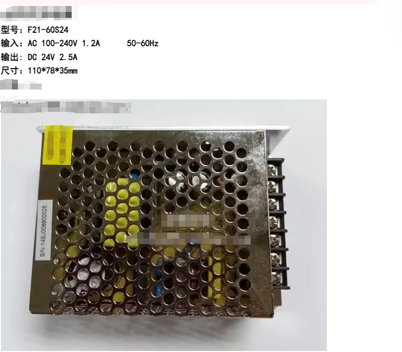 Luotie toolsF21-60S24 스위칭 전원공급장치 산업LED 24V 2.5A 전체 전원