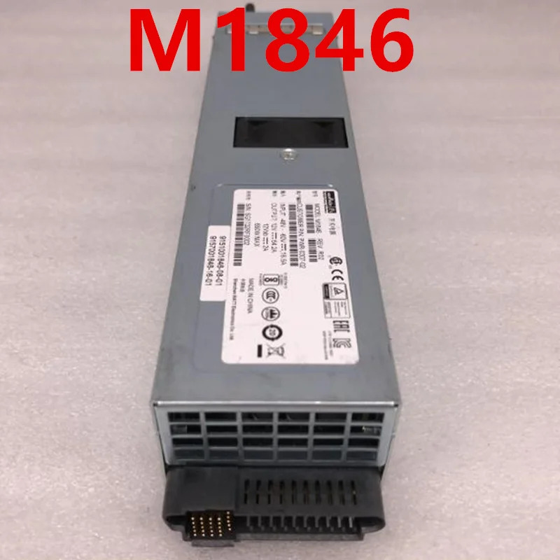 MURATA DC 650W 전원공급장치 M1846 PWR-0307-02 거신