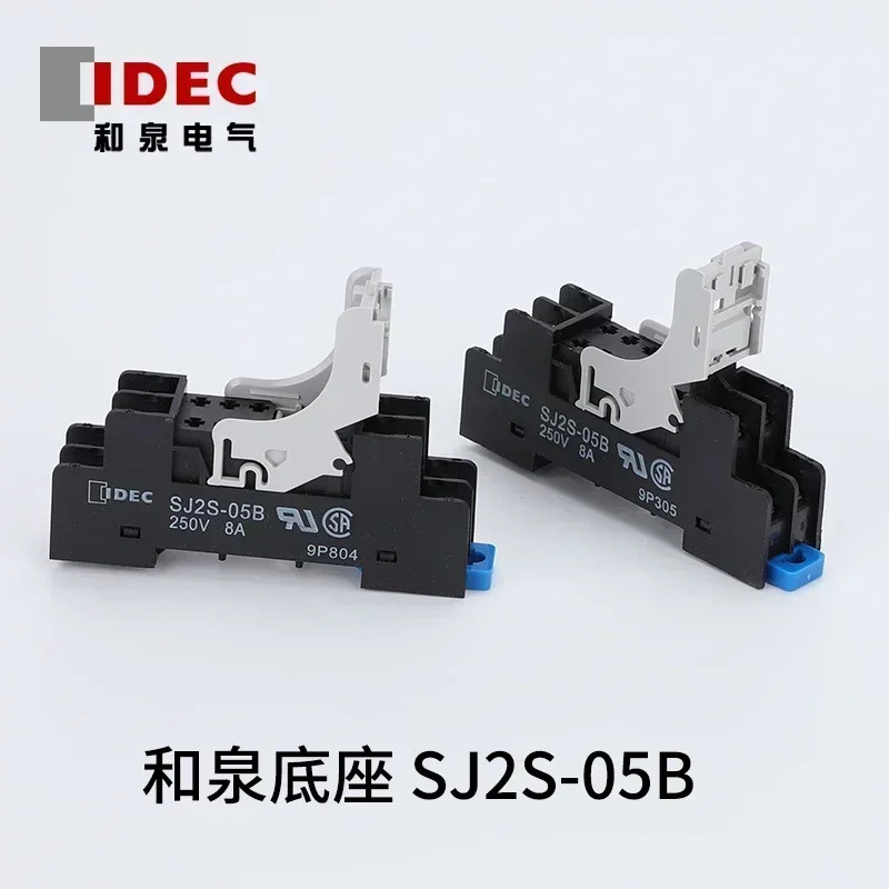 10개 포장된 오리지널 릴레이 베이스 SJ2S-05B 베이스는 RJ2S-CL-D24 AC220V와 호환됩니다.