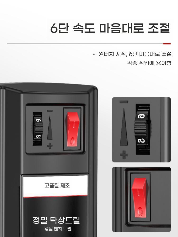 핸드 도구 보조 탁상용 보루방 클램프 소형 드릴 거치대 드릴링 스탠드 고정대 - 상세 이미지 2