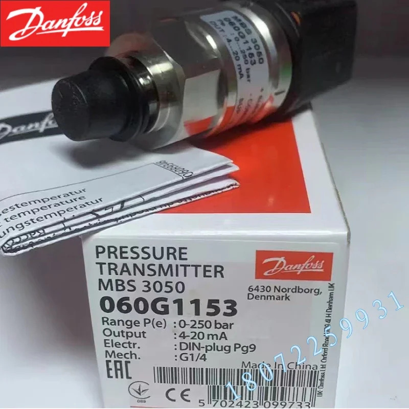 2025.4 MBS 3200-060G1876/1877/1878/1879/1882/3799/3854/3930/5541