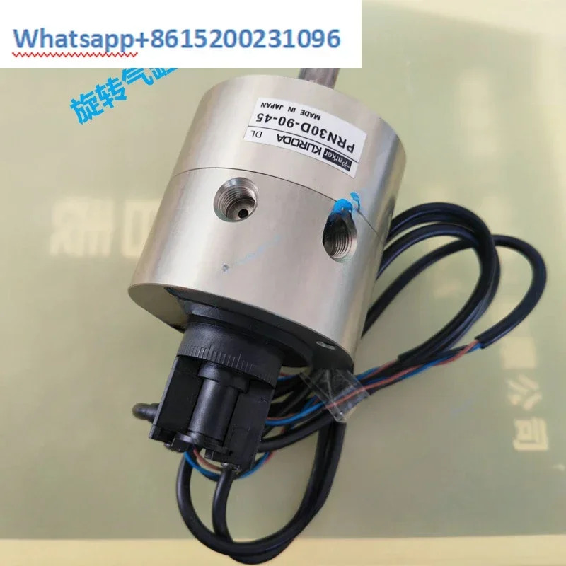 실린더 PRN300D-90-45.PRN30D-30-50-150D-90-180-270-45