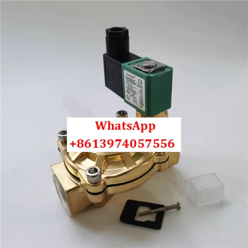 솔레노이드 밸브 SCE238D004 DN20 SCE238D003 DN15 SCE238D005 DN25