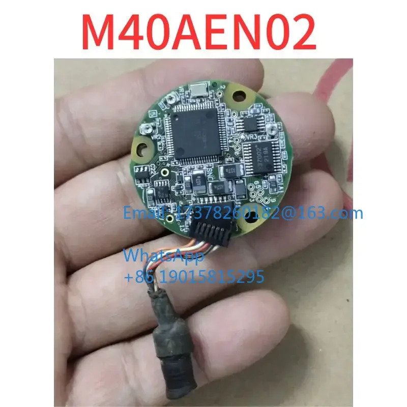 리퍼 인코더 M40AEN02