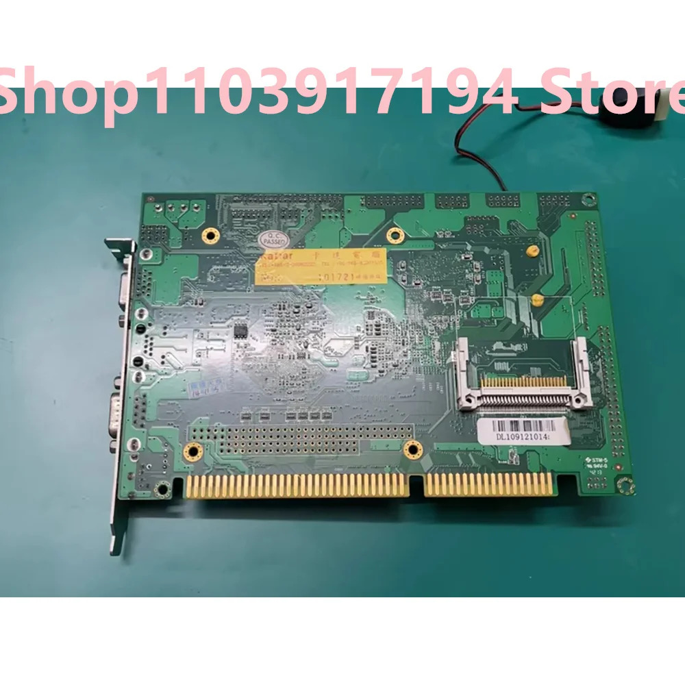 KaDar 산업컴퓨터 마더보드 0005B7 005133