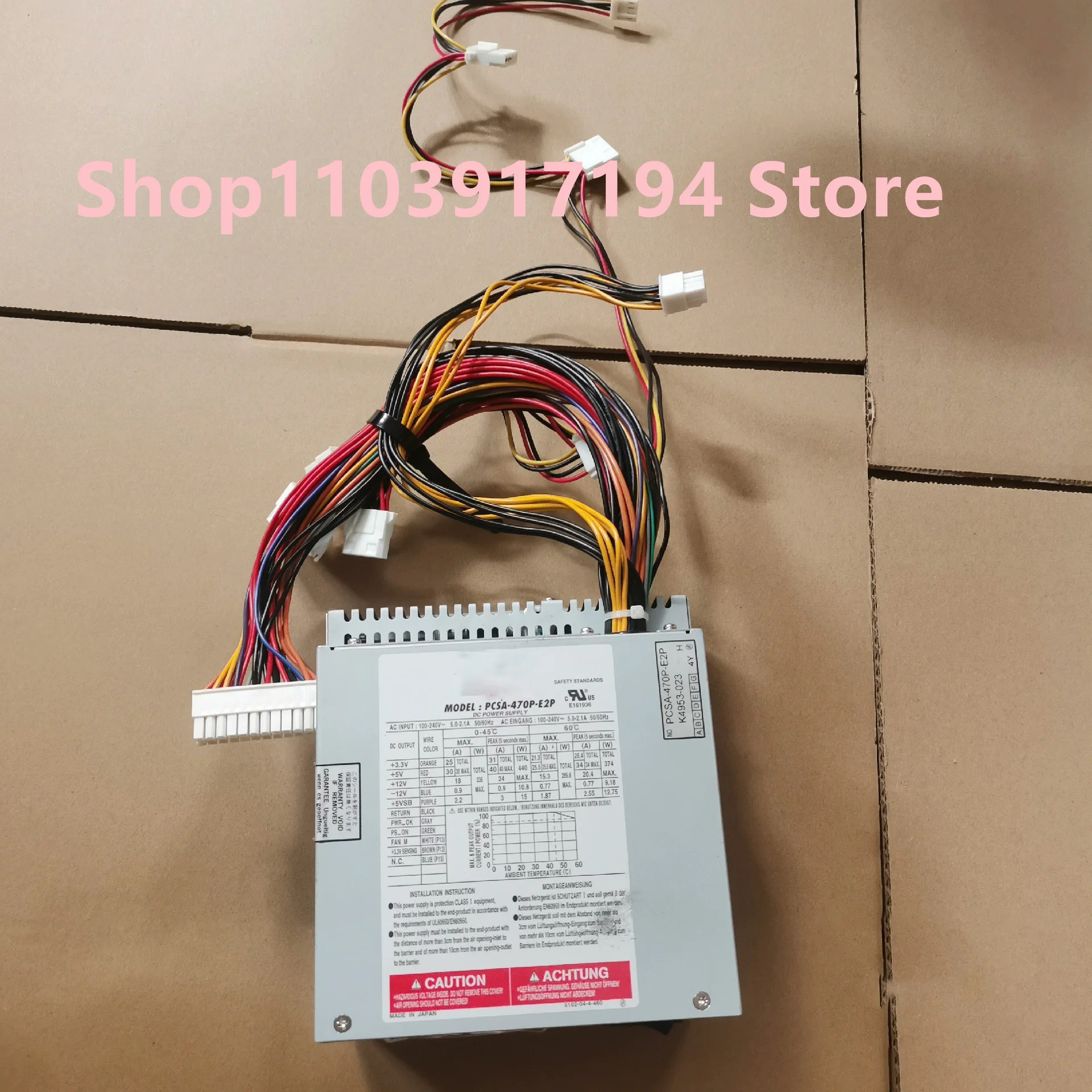 니프론 PCSA-470P-X2S 기기 전원공급장치