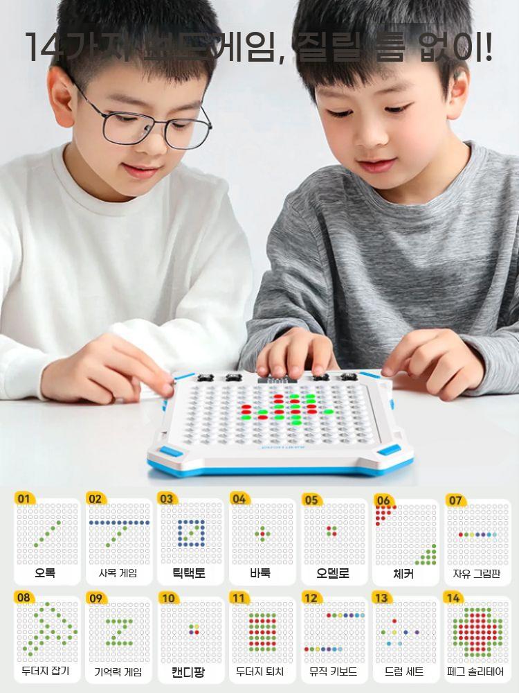 버튼 전자 스마트 게임 오목판 AI 오목 2인 인공지능 1인 - 상세 이미지 3