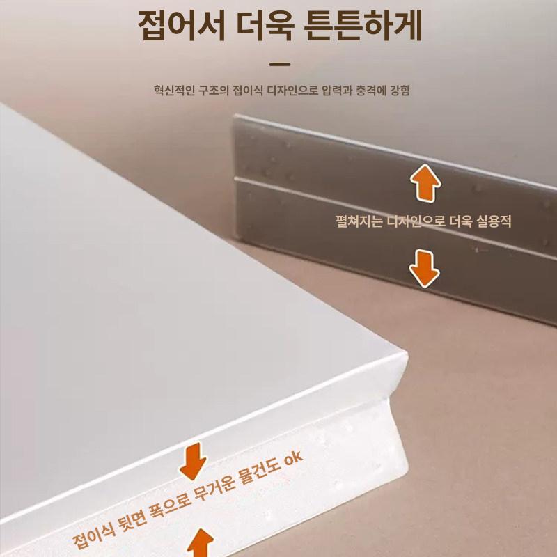 도화지 보관가방 스케치북 보관 미술 포트폴리오 화방용 소형 A4 16K 화이트 - 상세 이미지 4