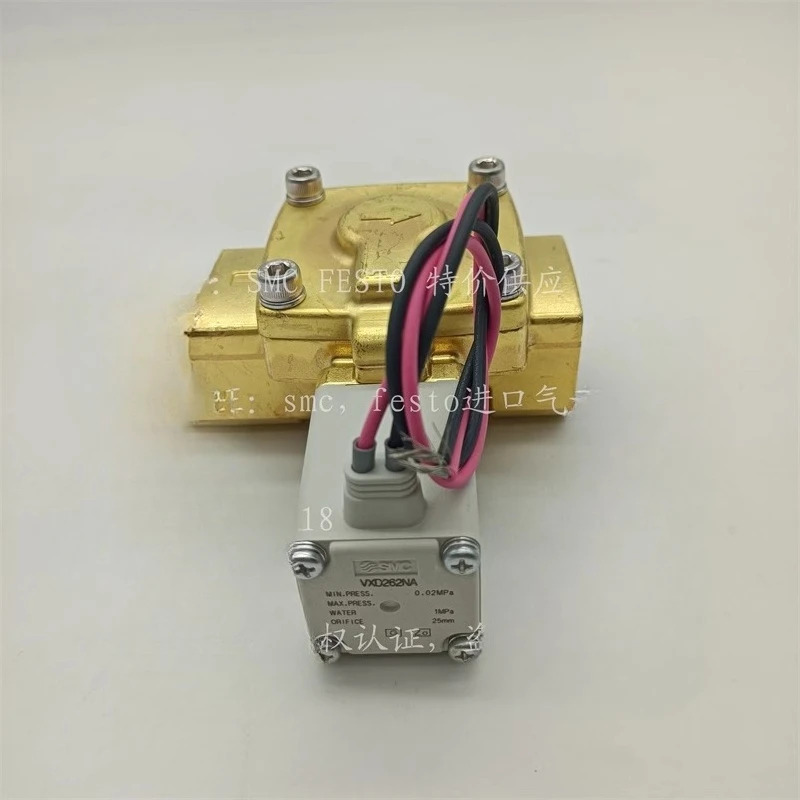 솔레노이드 밸브 VXD262NA/NG/NL/NZ1B/NZ1G/NZ2A VXZ230AG