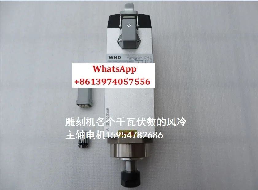 Shuntong WHD 기계 모터 2.2kw/3.5kw/4.5kw/6kw/7.5kw 사각 공냉식 전기 스핀들