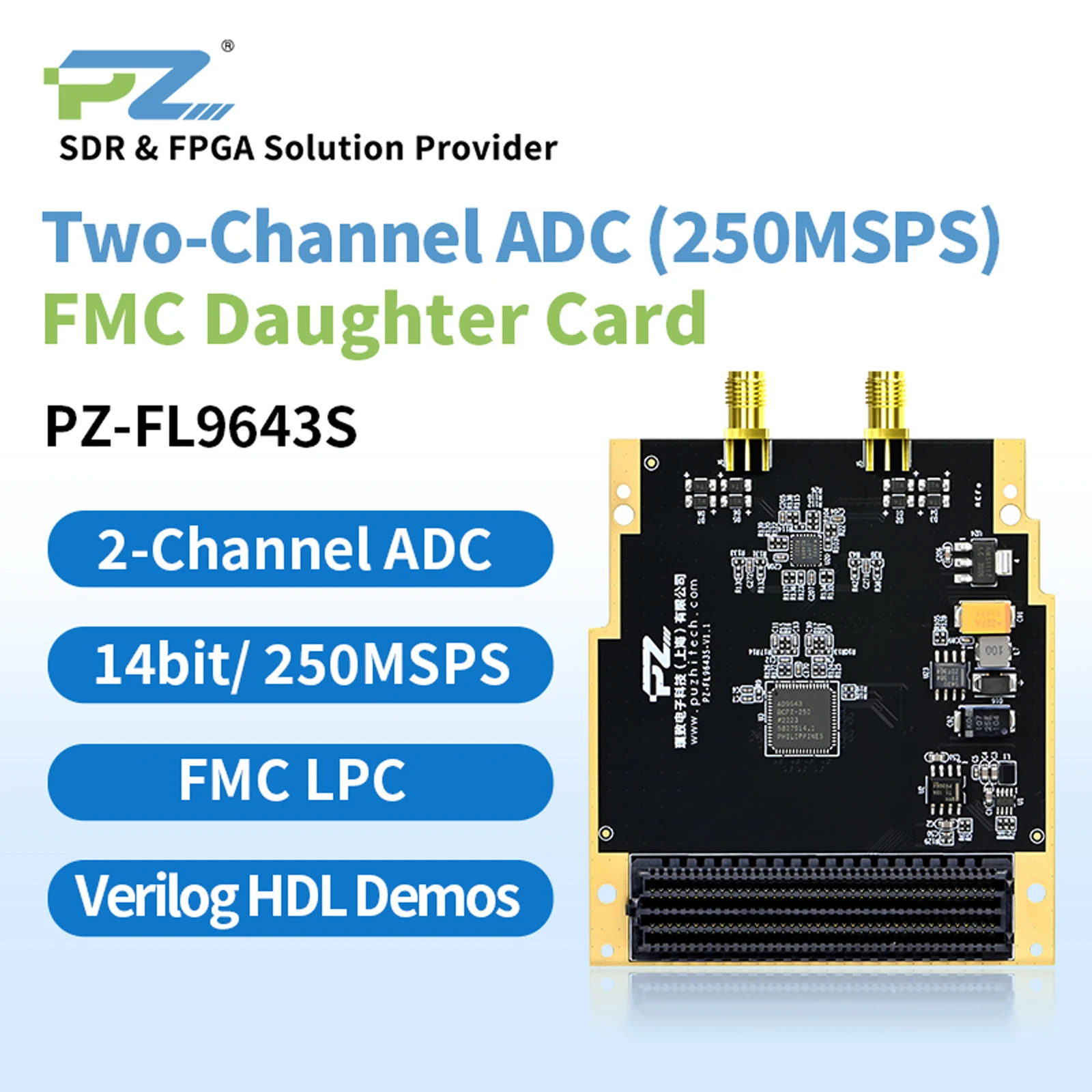 Puzhi PZ-FL9643S FPGA고속 ADC FMC 카드 250Msps LVDS AD9643 개발보드 키트
