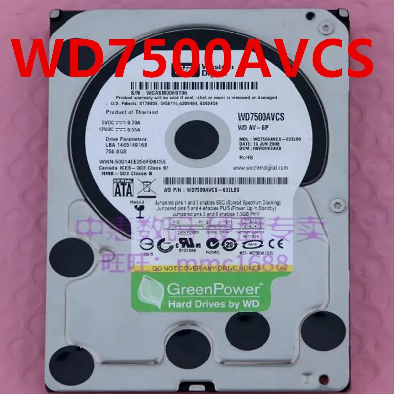 오리지널 거하드 WD 750GB SATA 3.5 인치 7200RPM 32MB 데스크탑 HDD WD7500CS WD7501AES