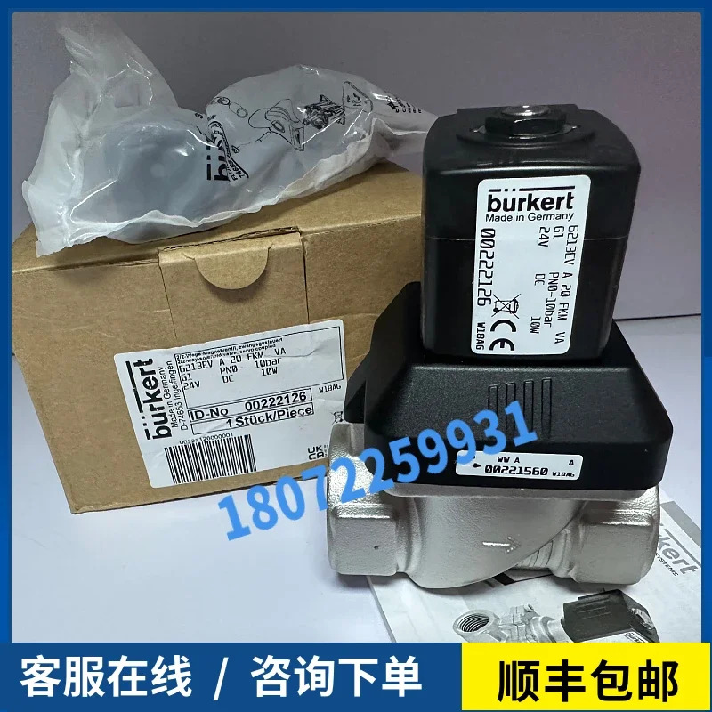 2025.4 파워리더 솔레노이드 밸브 6213 EV 공압 00222126 DC24V 0-10BAR