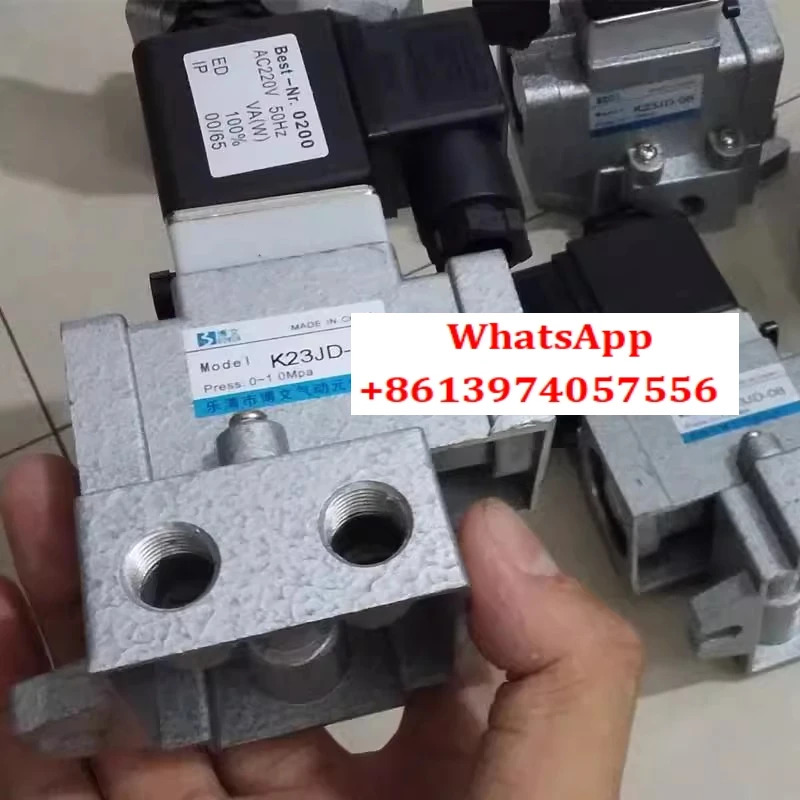 솔레노이드 밸브 K23JD-6810152위치 3방향 차단형 역전 220V24V 구형