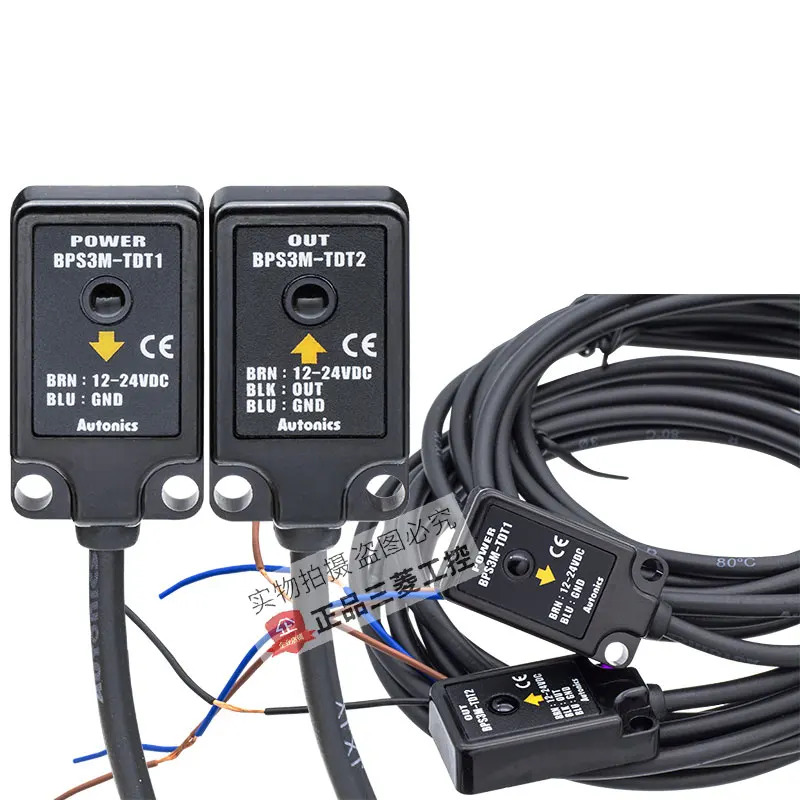 AUTONIX BPS 광 스위치 BY500-BYS500-TDT1-TDT2 센서