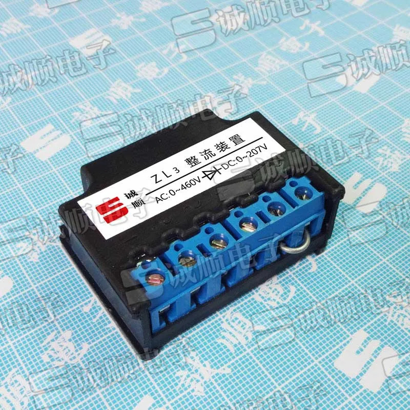 ZL3 정류기 모터 브레이크 0  460 VAC 207 VDC ZL4