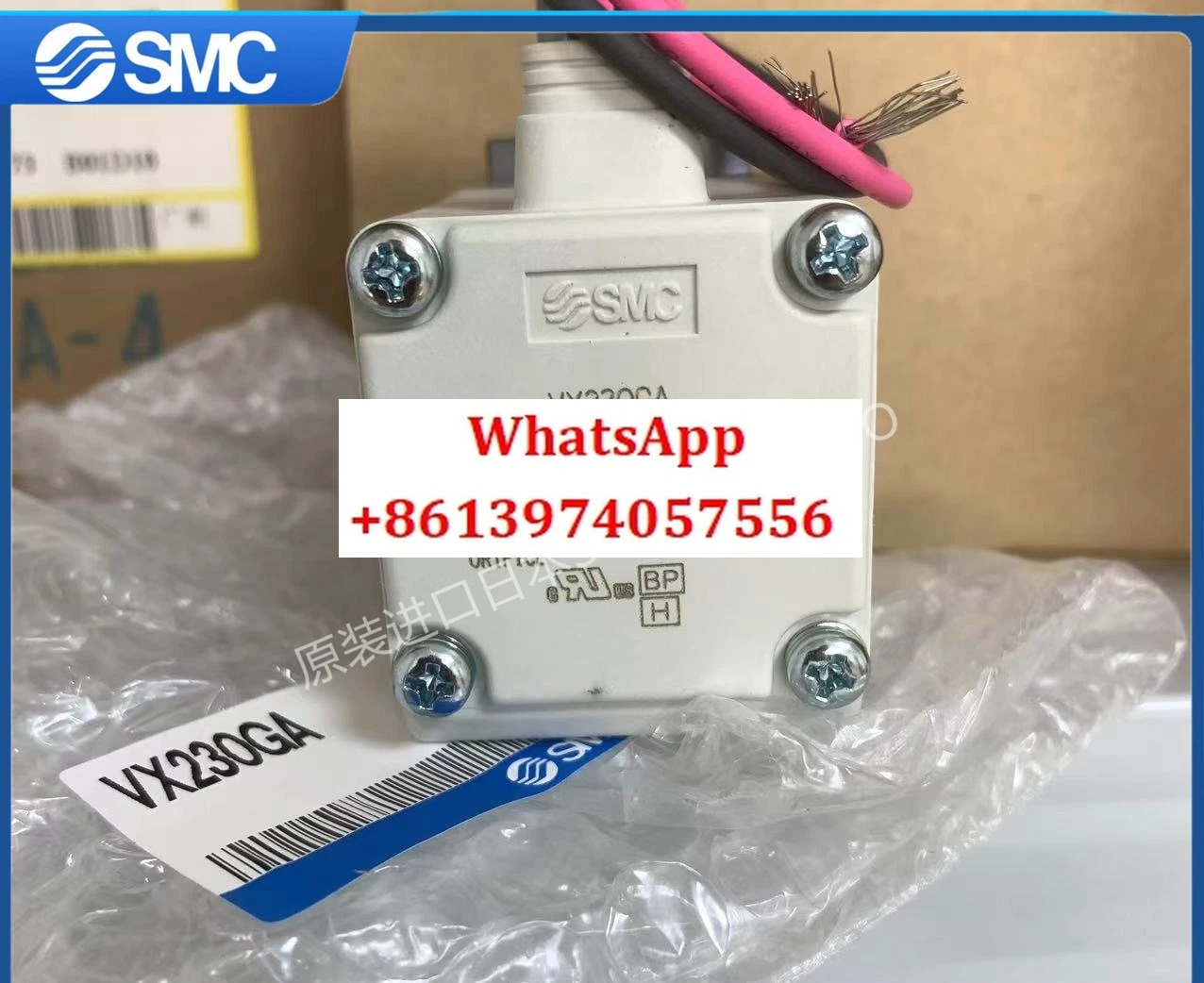 솔레노이드 밸브 VX230GA VX230AA VX230DA VX230EAXB VX230DE VX234GA