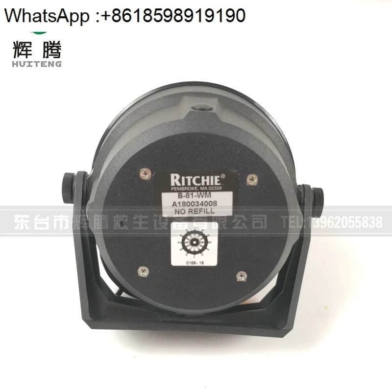 해양 EC 자기 나침반 B-51 Luo Geng RITCHIE B-81WM 요트 부품 해상
