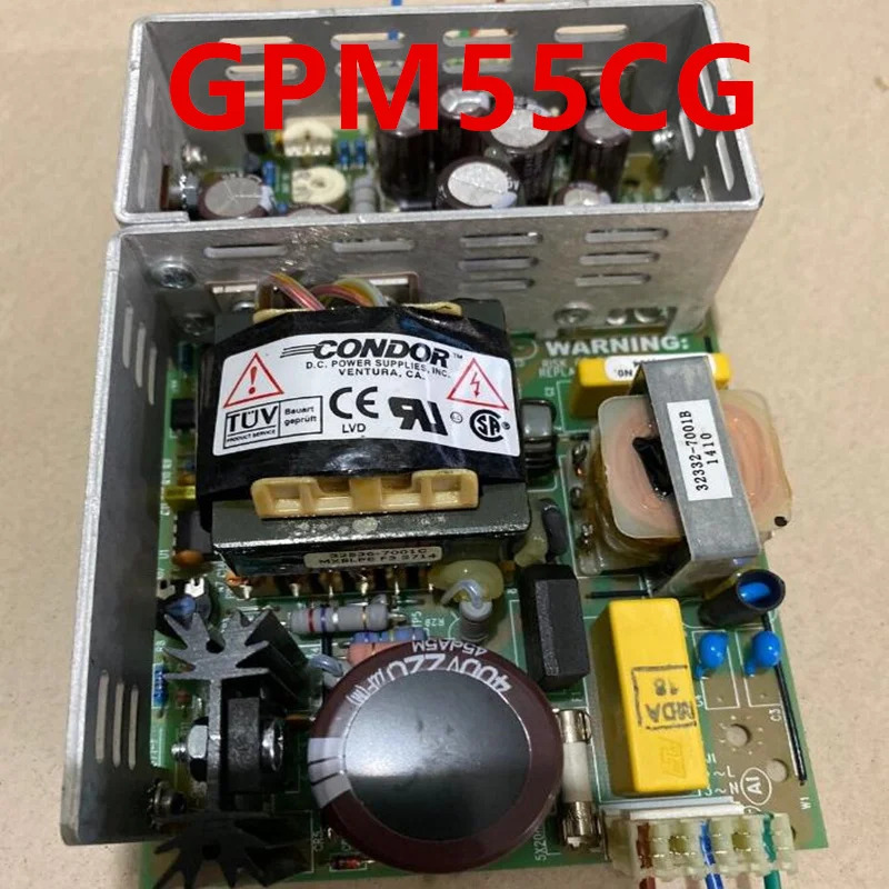 CONDOR리퍼 전원공급장치 GPM55CG 55W