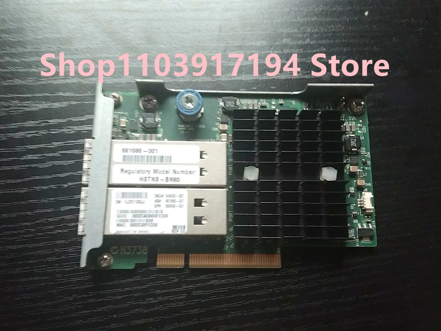 hp호환 544FLR-QSFP 네트워크 카드용