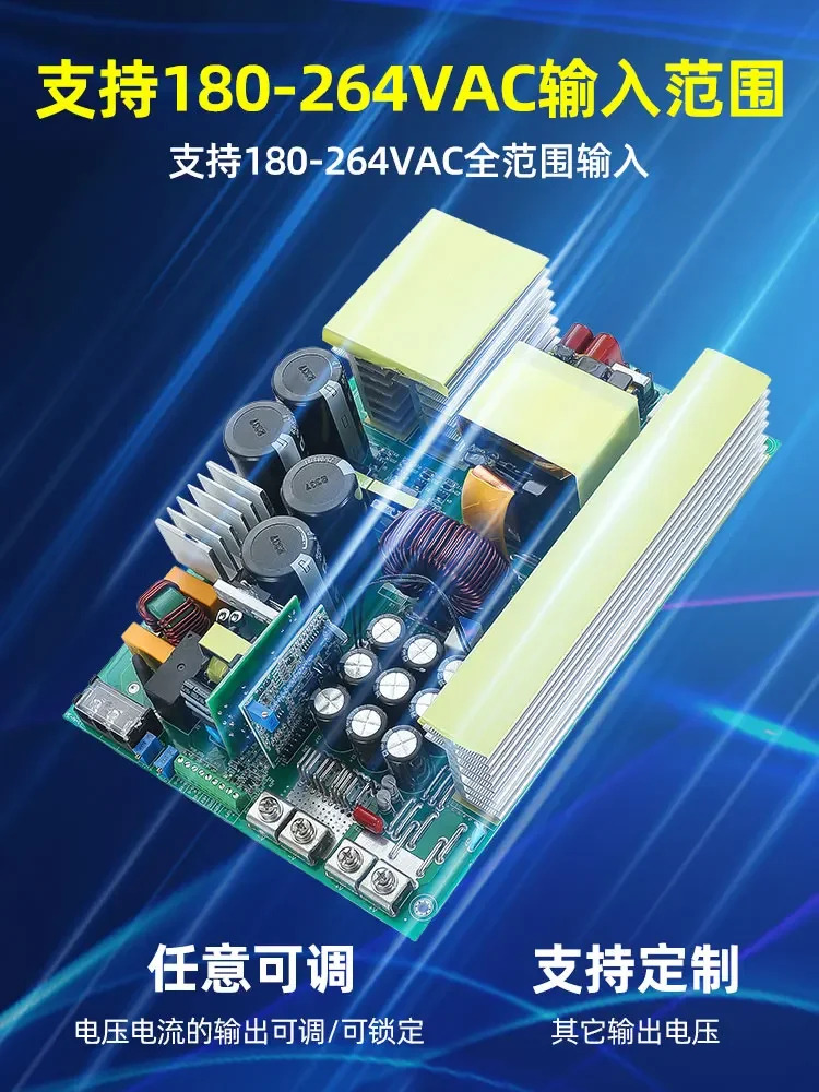 2025.4 고전력 스위치 전원공급장치 3000W 신호 제어 S-3000-12V24V36V48V60V125A