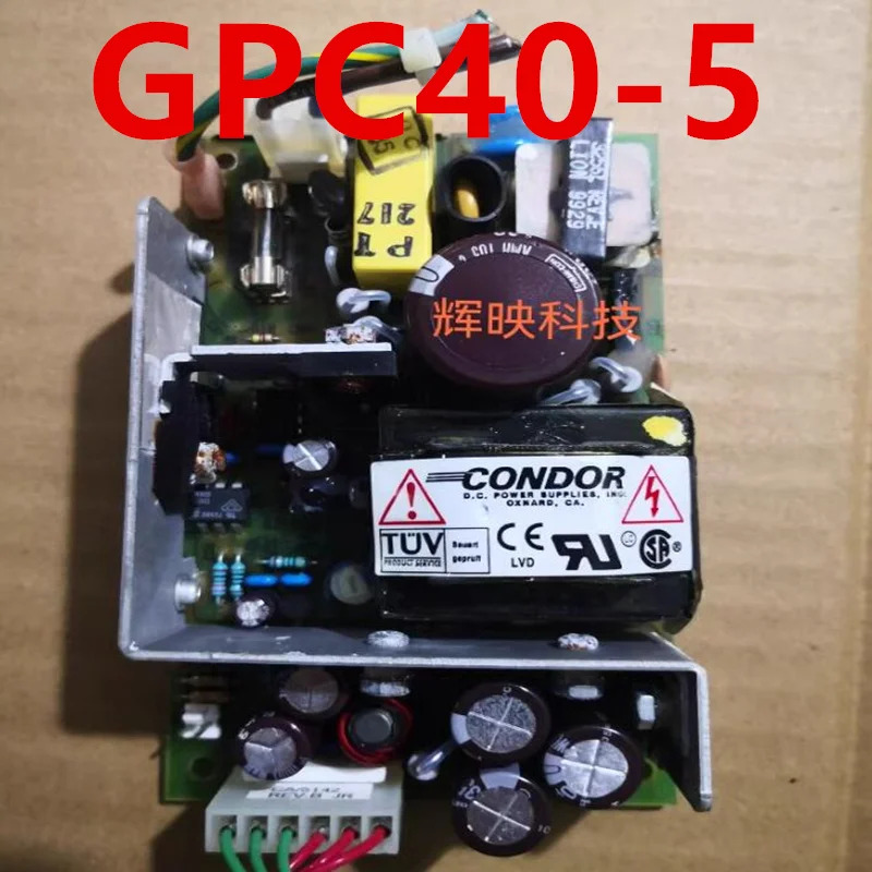 CONDOR GPC40 오리지널 리퍼 전원공급장치 40W GPC40-5