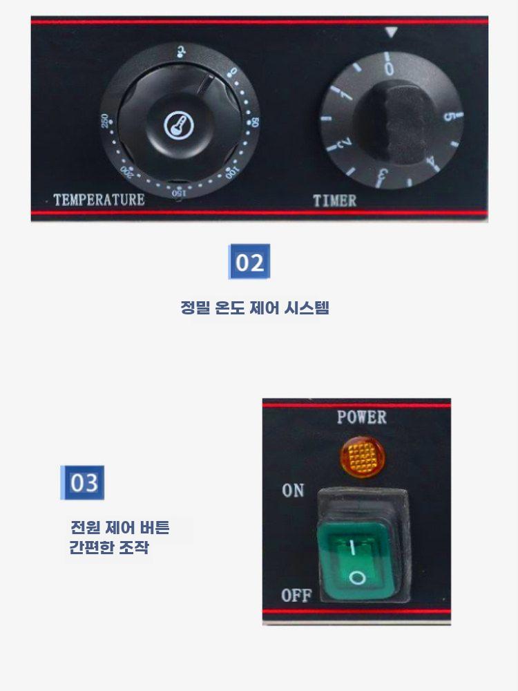 와플 메이커 간식 베이킹 전기 기계 상업용 가정용 - 상세 이미지 4
