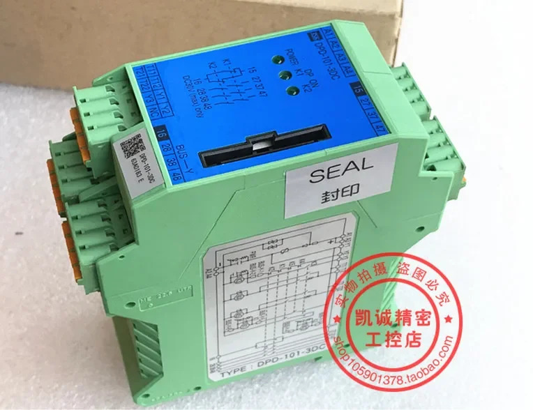 2025.4 DPD-101-3DC 일본 JCE JSK 안전 릴레이