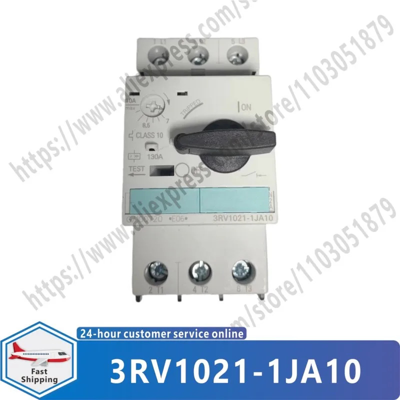 3RV1021-1JA10 모터 회로차단기